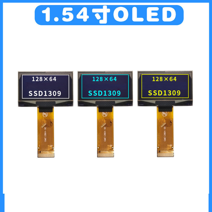 1.54 inch PMOLED Επίδειξη technical specifications