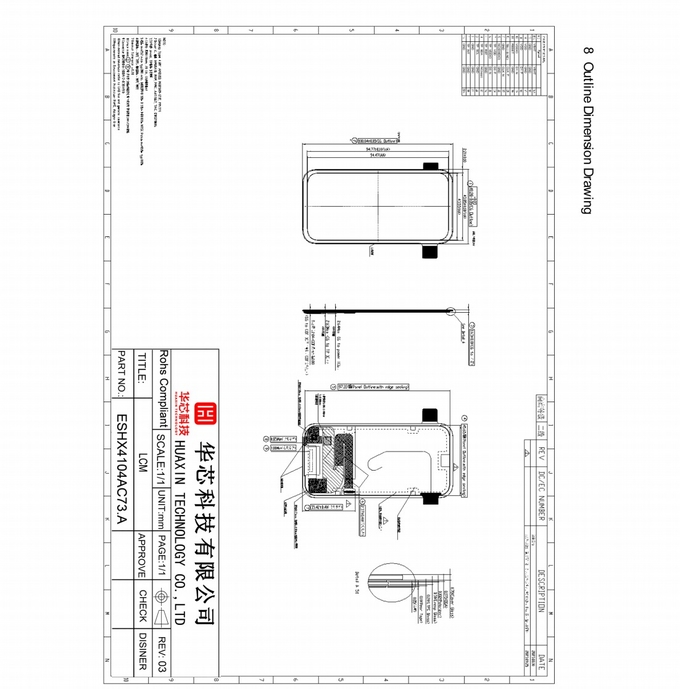 4.1 AMOLED Επίδειξη technical drawing and pin definition