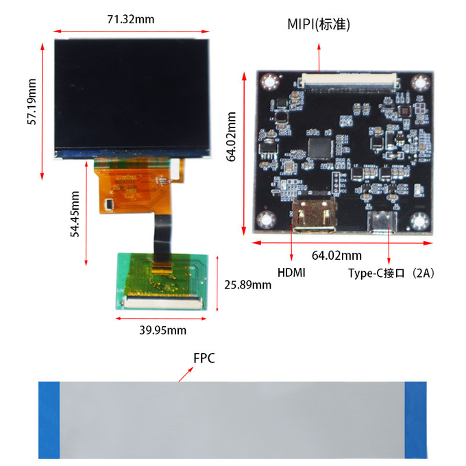 3.17 inch TFT Επίδειξη side view