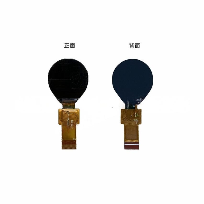 0.75 inch round TFT Επίδειξη close-up