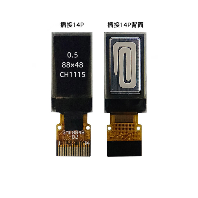 0.5 inch PMOLED Επίδειξη technical specifications