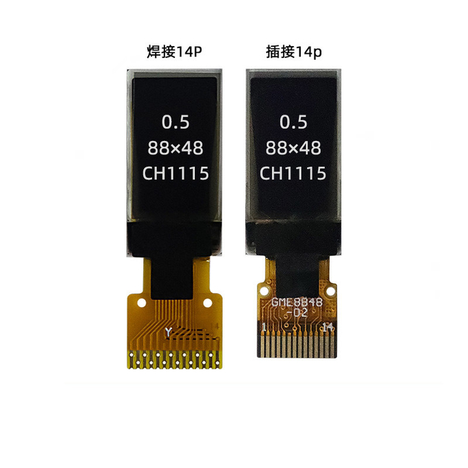 0.5 inch PMOLED Επίδειξη front view