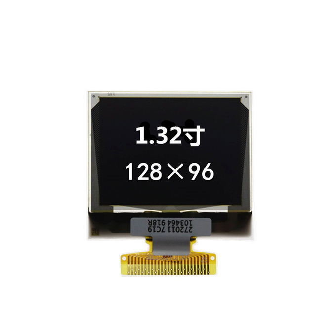 1.32 inch PMOLED Επίδειξη front view