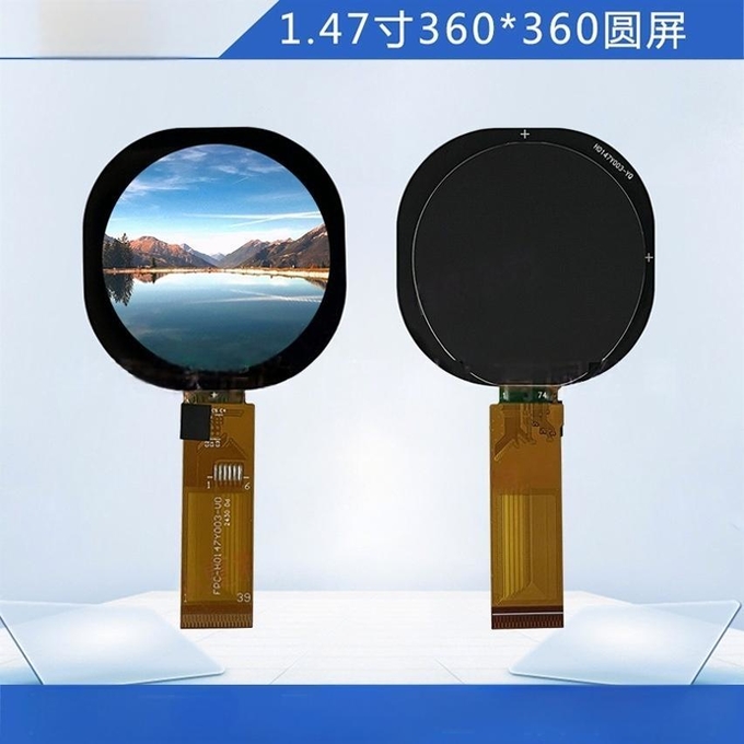 Detailed view of 1.47 inch round TFT نمایش