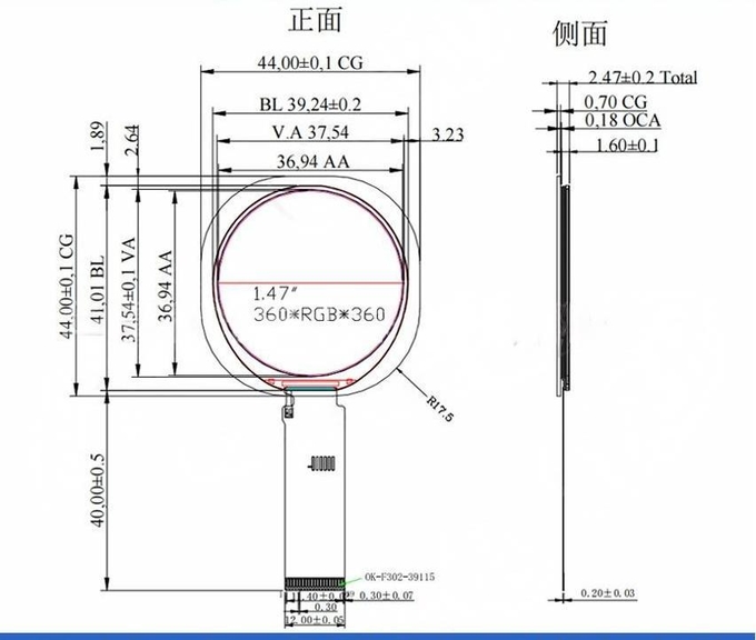 Pin definition diagram for 1.47 inch round TFT نمایش