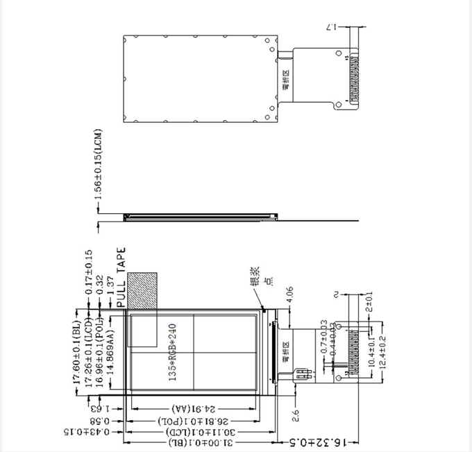 1.15 inch bar type TFT نمایش pin definition diagram