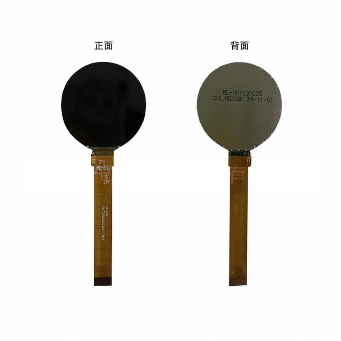 1.53 inch round TFT แสดง โมดูล side view