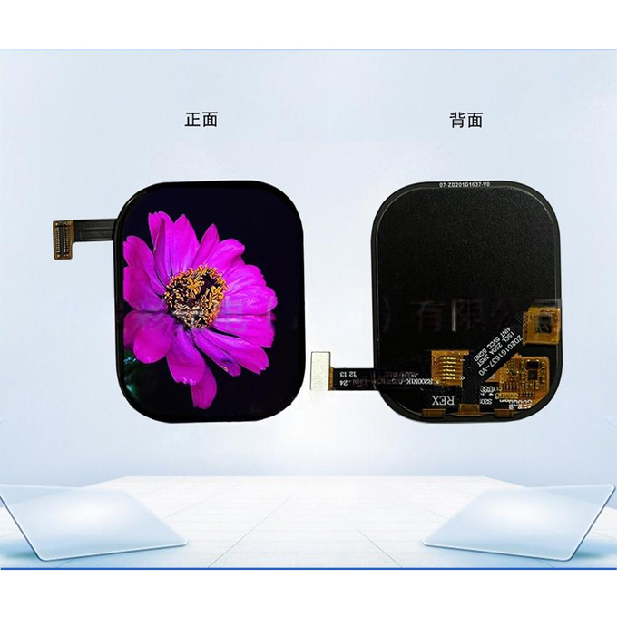 2.01 inch AMOLED แสดง โมดูล side view