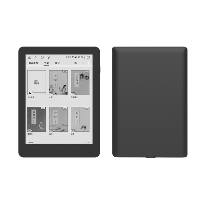 6 inch E-paper แสดง front view