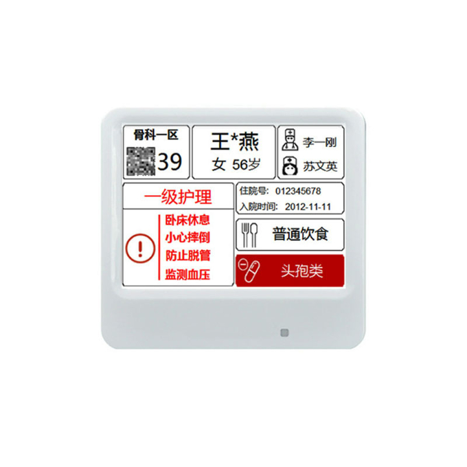 4.2 inch E-Paper แสดง side view