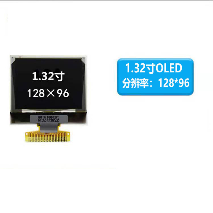 1.32 inch PMOLED แสดง side view