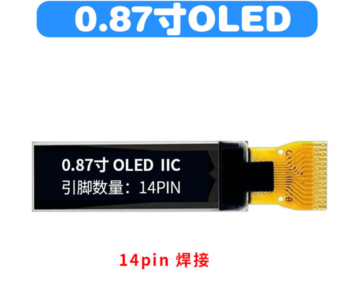 0.87 inch OLED แสดง connection detail